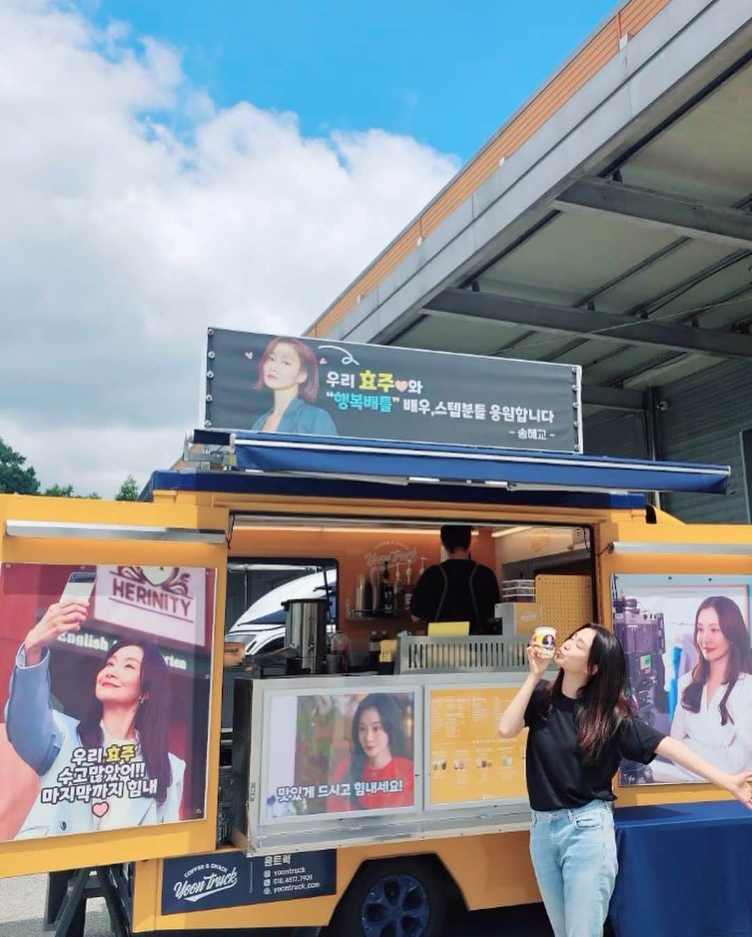 パク・ヒョジュのインスタグラム：「러브💛교~  아!!힘!!!!난다💪🏼  고마워 @kyo1122」