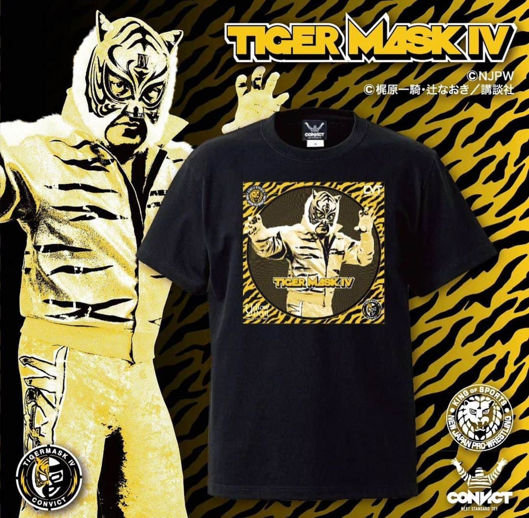 タイガーマスクさんのインスタグラム写真 - (タイガーマスクInstagram)「今月末、CONVICTさんから「Tiger mask、CONVICTコラボTシャツ」が発売されま〜す👏👏 CONVICTさんとコラボが出きて嬉しいです😊 デザインはピクチャーレコード風になっているんです👍 CONVICTさん、新日本プロレスから詳しい告知があると思いますが、詳細はもう少々お待ち下さい。 #タイガーマスク #tigermask #njpw #convict #コンビクト @theconvict #ピクチャーレコード」6月22日 22時24分 - tigermask.njpw_official