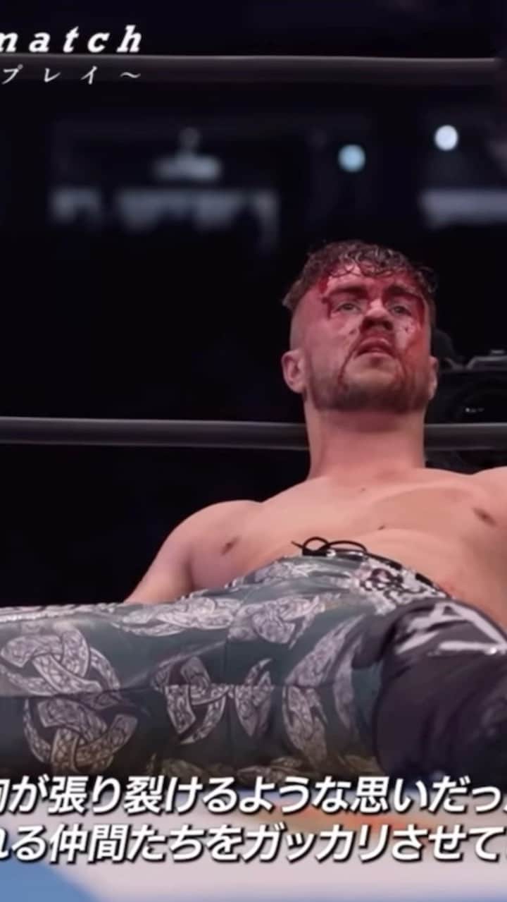 ウィル・オスプレイのインスタグラム：「R E V E N G E   Sunday 25th June / @aew x @njpw1972 FORBIDDEN DOOR /」