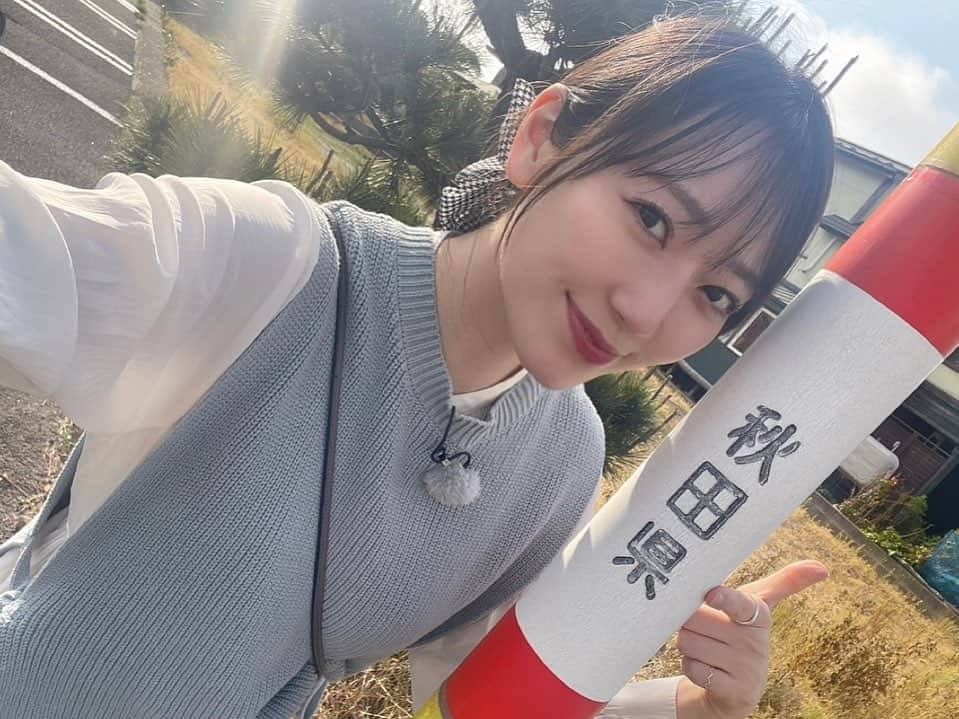 松井咲子さんのインスタグラム写真 - (松井咲子Instagram)「秋田にロケで行ったときの写真がどれも良すぎるからちょっと全員見てください！  意外と秋田に行くのは初めてだったのですが計６日間も行っていたもんで大大大満喫でした！とにかくご飯が美味しすぎる、景色が良すぎる、人が優しすぎるという幸せ三拍子でもう一瞬で秋田のことだいすきになっちゃいました  そんなただただ幸せすぎる模様がこのあと16:30からの「マチコミ」で流れます。テレ玉、チバテレ、tvkで観られますしYouTubeにもアップされますので是非！  写真まだまだまだまだあるのと、更に増える予定なのでちょくちょく載せていきますね〜！  #秋田 #テレ玉 #マチコミ」6月22日 14時48分 - sakiko___official