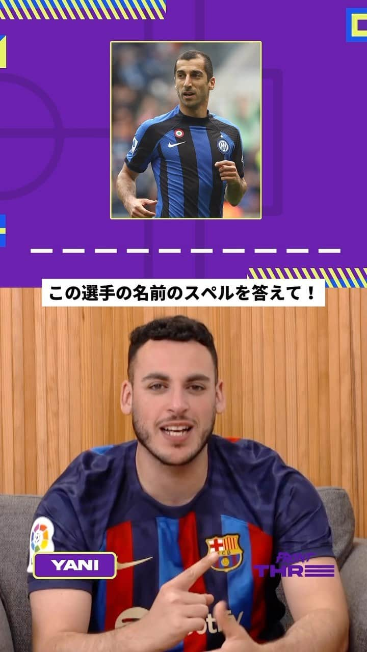 Goal Japanのインスタグラム