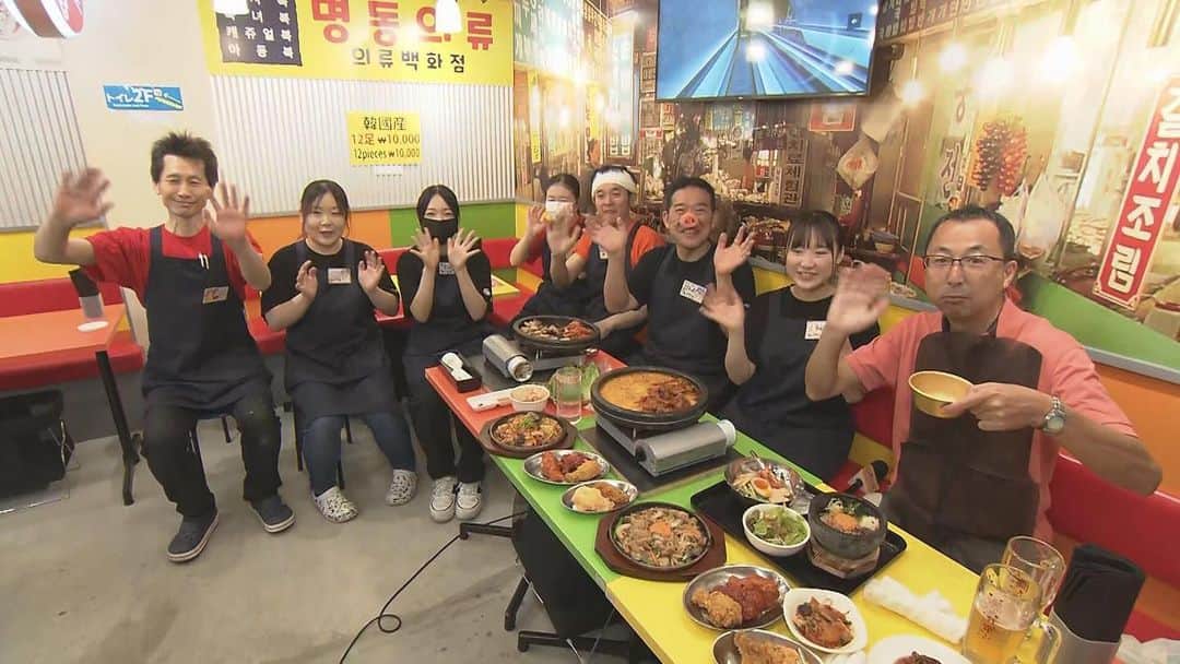 KHBアナウンス部さんのインスタグラム写真 - (KHBアナウンス部Instagram)「. . 今日の「熊ちゃんの突撃生中継」は、 1カ月前に開店した 青葉区#国分町 の#韓国料理店 、その名も 豚大門市場（トンデムンシジャン）でサムギョプサルやマッコリなど代表的な料理&お酒を楽しみました🤤✨ . スタッフの明るい笑顔と元気な声が一層美味しさを引き立ててました😆😆😆 . ランチもディナーも大満足の新店です❗️ . . #ナマイキTV #ナマイキテレビ #khb #東日本放送 #アナウンサー #熊谷博之」6月22日 15時05分 - khb_announcer