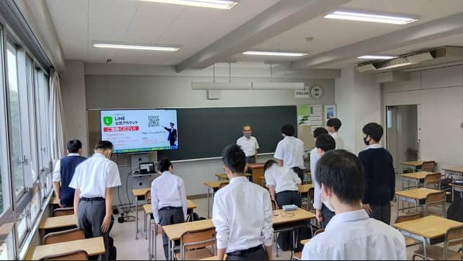 東京観光専門学校のインスタグラム