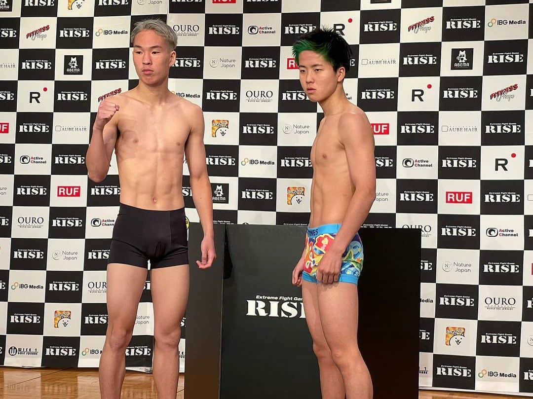 那須川龍心のインスタグラム：「ブレずに集中🧘  勝つ  #RISE169 #第5世代」