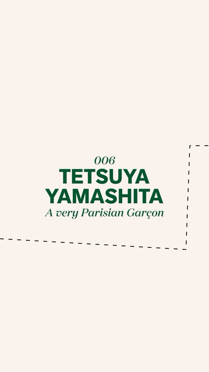 ジョンロブのインスタグラム：「In this new episode of Lobb Stories, we walk in Paris with Tetsuya Yamashita, a very Parisian garçon de café. We talk classical elegance, multiculturalism and shoe shining at night... Welcome to the John Lobb podcast. . #johnlobb  @yamashitatetsuya」