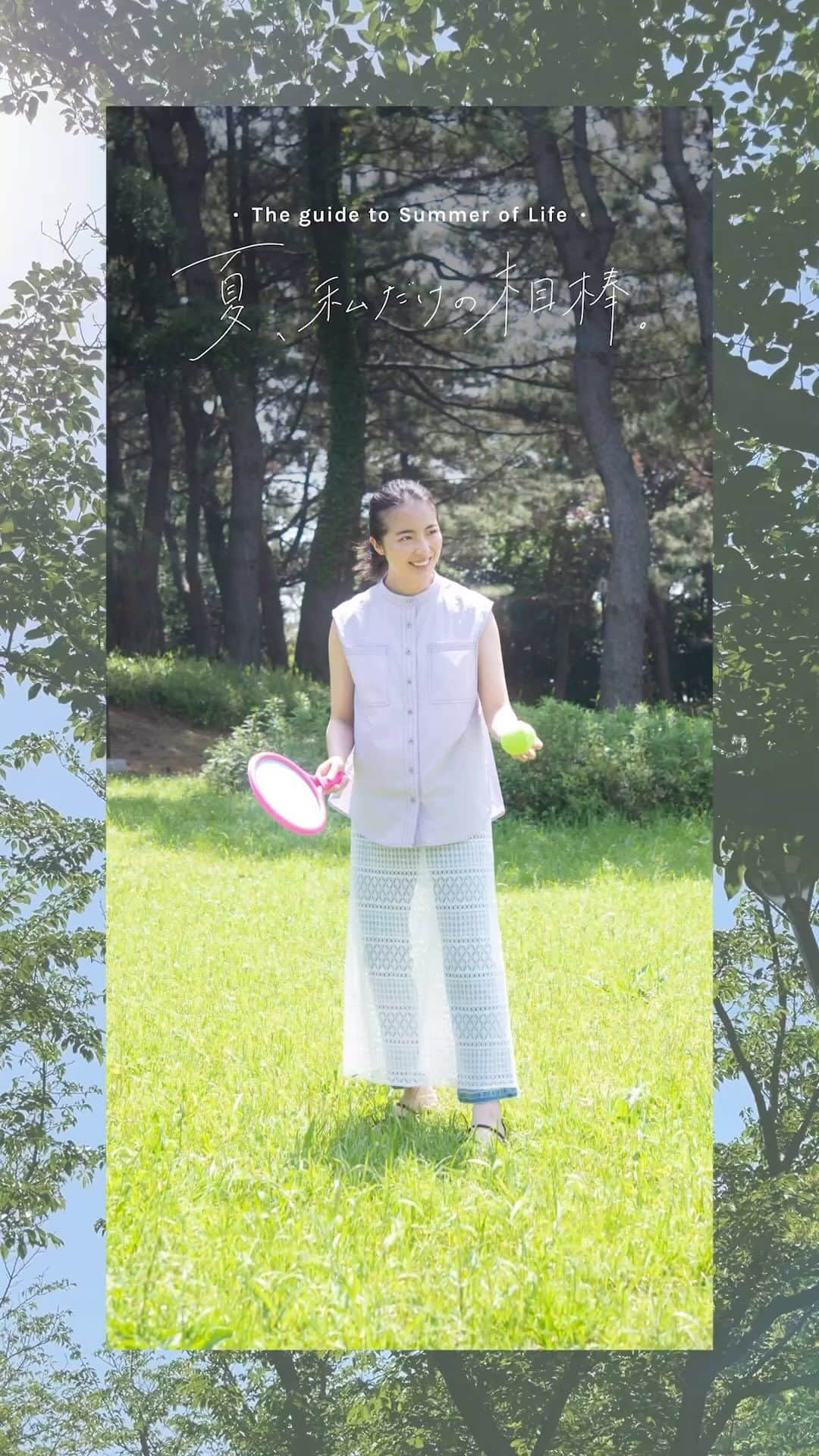 ルミネ北千住のインスタグラム：「🍉  夏、私だけの相棒。 . 夏がやってくる。今年は、今年こそはアクティブに遊んだり、夏ならではのイベントに行ったり、どこか遠くへ出かけたい。やりたいこと、行きたい場所が次々浮かぶこの夏。なんだかいつもよりワクワクする。  まとうだけで夏のムードが高まる服や、暑さを乗り切るための頼もしいアイテムがあれば、心も足取りも軽やかに、思いっきり夏を満喫できるはず。この夏、”私だけの相棒”を見つけて、最高の思い出を作る準備をはじめませんか？  ルミネ北千住ではこの夏おすすめのアイテムをご紹介しています。詳しくは館内リーフレットまたは今後配信予定のインスタグラムでCHECK！  〈summer items〉 配色ステッチバンドカラーノースリシャツ¥6,490、レースキャミワンピース¥7,480、ハイウエストストレッチフレアデニムパンツ¥7,689、2wayコードサンダル¥9,460 / FREE’S MART 5F  #ルミネ北千住 #luminekitasenju #北千住 #夏コーデ #夏服コーデ #カジュアルコーデ #大人カジュアル #公園コーデ #FREESMART」