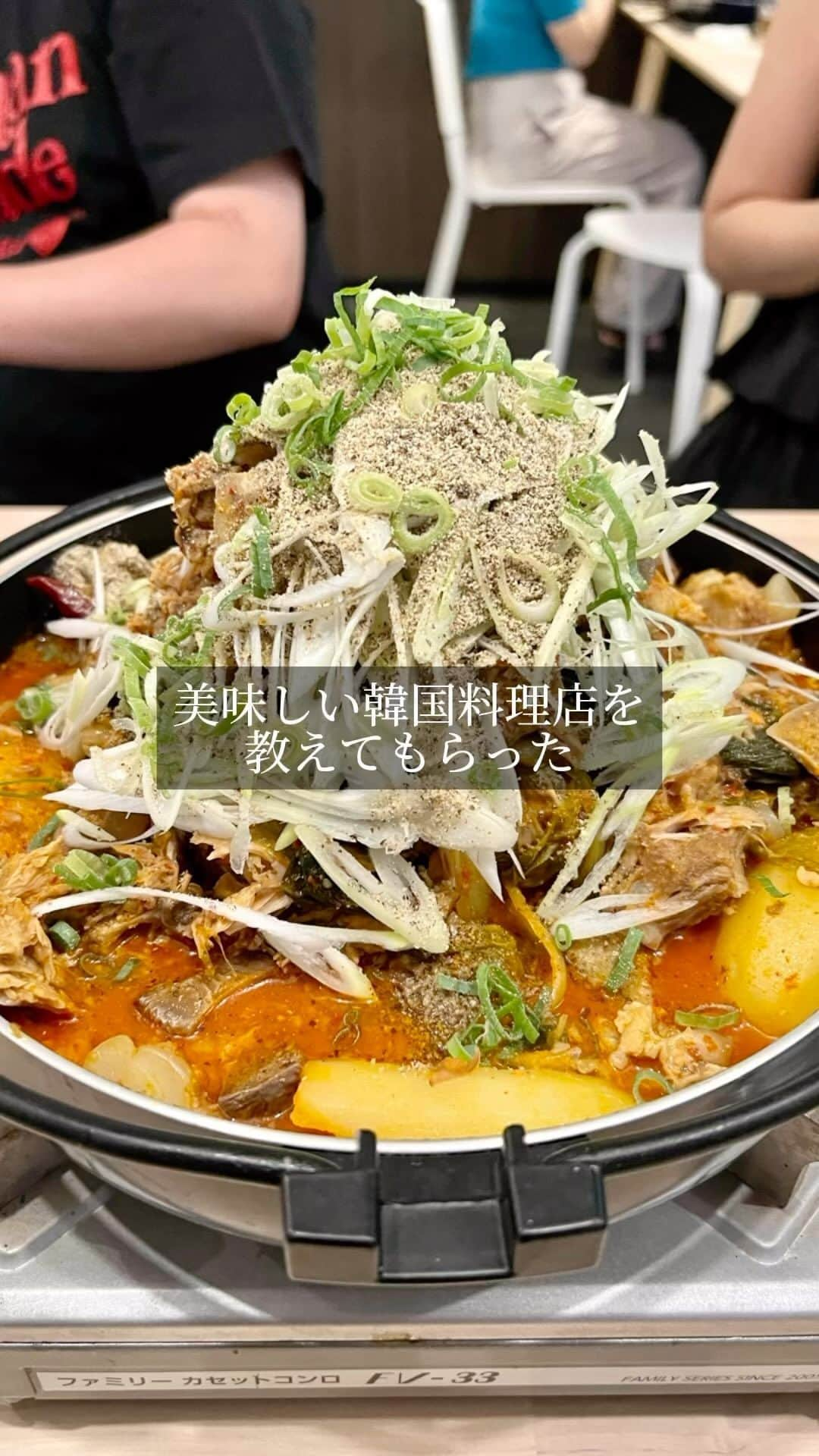 福岡グルメ 福岡ランチ「デビログ」のインスタグラム