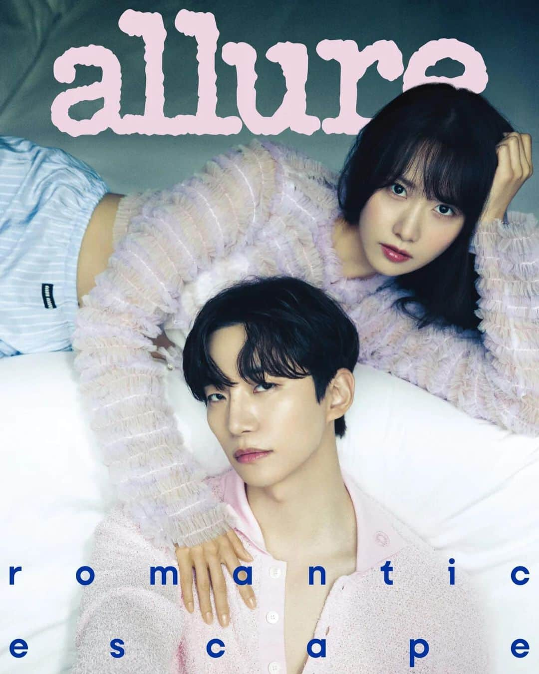 ユナのインスタグラム：「allure 7월호 📚 #킹더랜드」