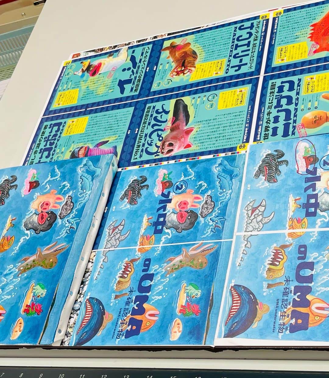デハラユキノリさんのインスタグラム写真 - (デハラユキノリInstagram)「『となりのUMAランド』 印刷屋さんに来ております。  #藤原印刷 #UMAランド」6月22日 16時20分 - deharayukinori