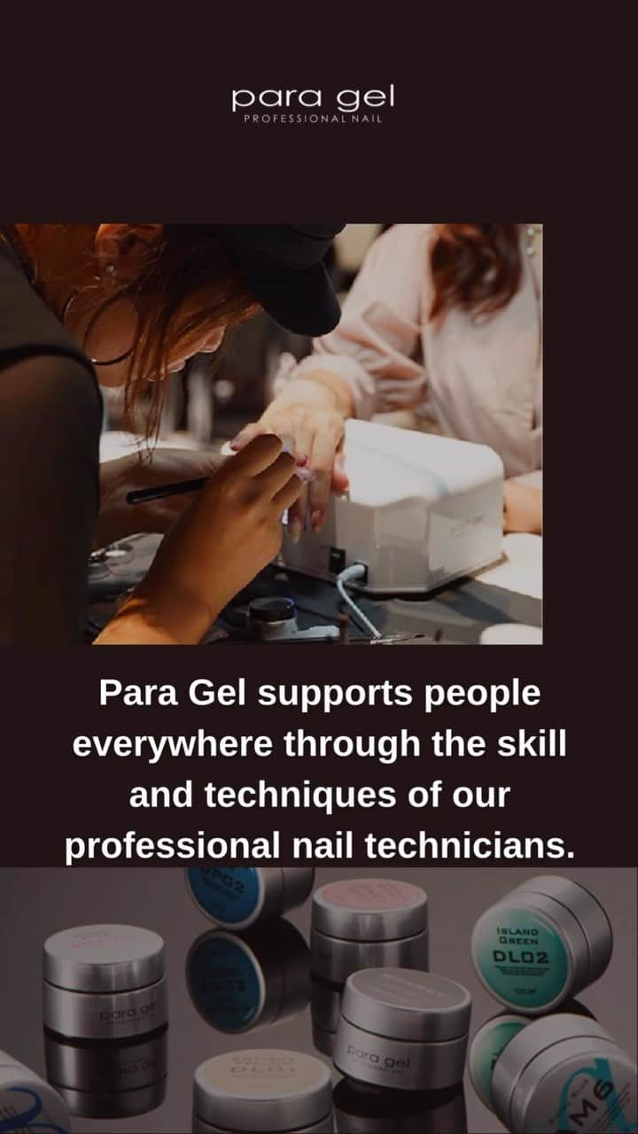 paragel のインスタグラム：「［Para Gel supports people everywhere through the skill and techniques of our professional nail technicians.］  To us, professional nails are skillfully crafted, long-lasting gel nails, that are also kind to the natural nail. Unlike other gel nails, the surface of the natural nail does not need to be buffed.   For proper application, however, it is important to first acquire the proper knowledge and techniques.   From nail design suggestions that match each person's ideal image, to nail services for the perfect look, our products are developed from a professional nail professional's perspective to meet your customers’ wide range of needs. ———————————— @paragel.usa Para Gel is a no buffing, no damage, professional gel nail system from Japan. paragel color ▷ @paragelcolor  #paragel #paragelcolorranking #paragelnail #paragelnyc #nailpro #bestsellers #gelnails #japanesegelnails #nailtrends #パラジェル #japanesegels #nobuffinggels #nailpromoter #nailartdesigner #nailslover #nailartfans #nailartcrazy #nailartfanatics #nailartistguide #nailsdesigns #nailartideas2023」