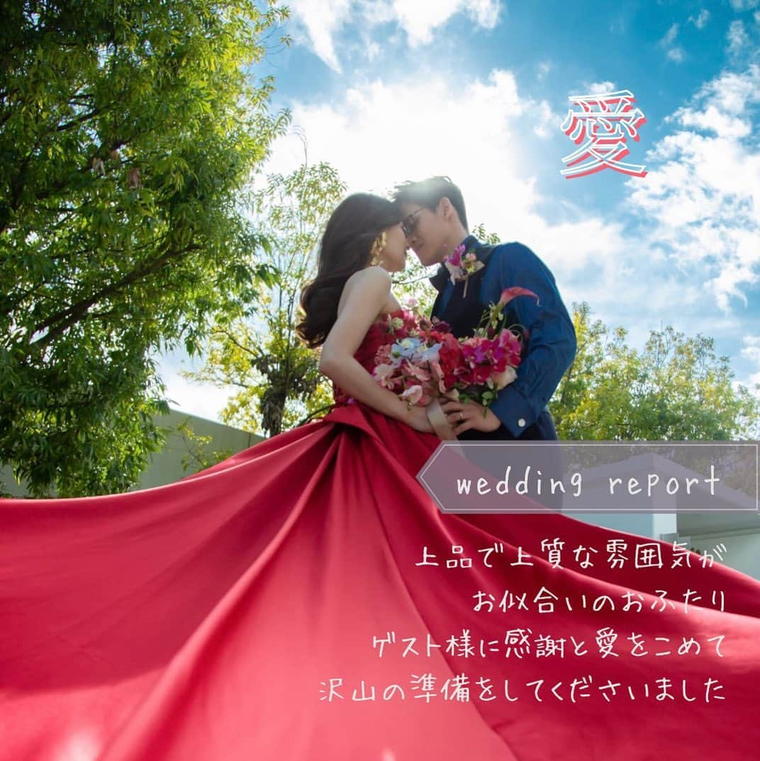 麗風つくばシーズンズテラスのインスタグラム：「麗風卒花💐.° weddingreport  ￣￣￣￣￣ ブライダルフェア予約や卒花レポートは 【 @rayfuu 】のトップページ【 URL 】からcheck!  ◎ブライダルフェア 料理重視必見の無料コース試食や アクセス抜群の貸切邸宅をまるごと見学 目の前には滝が流れる緑と光のチャペルは ゲストもリラックスできる開放的な空間 コロナ対策や見積もり相談等 安心できるコンテンツも盛り沢山です。 つくばで式場お探しならぜひ麗風へ。  ◎Staff Blog 気になるウエディングアイテムや 進行のアイディア、実際の結婚式のエピソード等 お役立ち情報満載です＊*  ◎Wedding Report 麗風卒花嫁様のコロナ禍でのリアルな ウエディングレポート公開中！ 今って人数どれくらいでやってるの？ 少人数ウエディングってどんな感じ？ リアル卒花レポートをぜひご覧ください♪°  ￣￣￣￣￣￣」