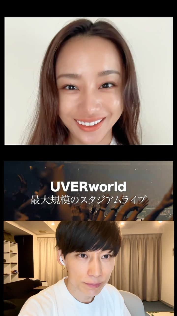 のインスタグラム：「UVERworld 日産スタジアムライブ2days https://nsw.uverworld.jp/feature/stadium2023 ⁡ #uverworld  #日産スタジアム #高橋メアリージュン」