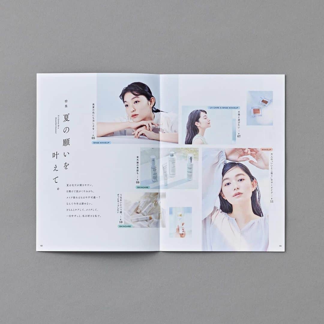 阿部朱梨のインスタグラム：「ETVOS life 2023 summer 冊子まるまるあべりです❣️みつけてみてね」