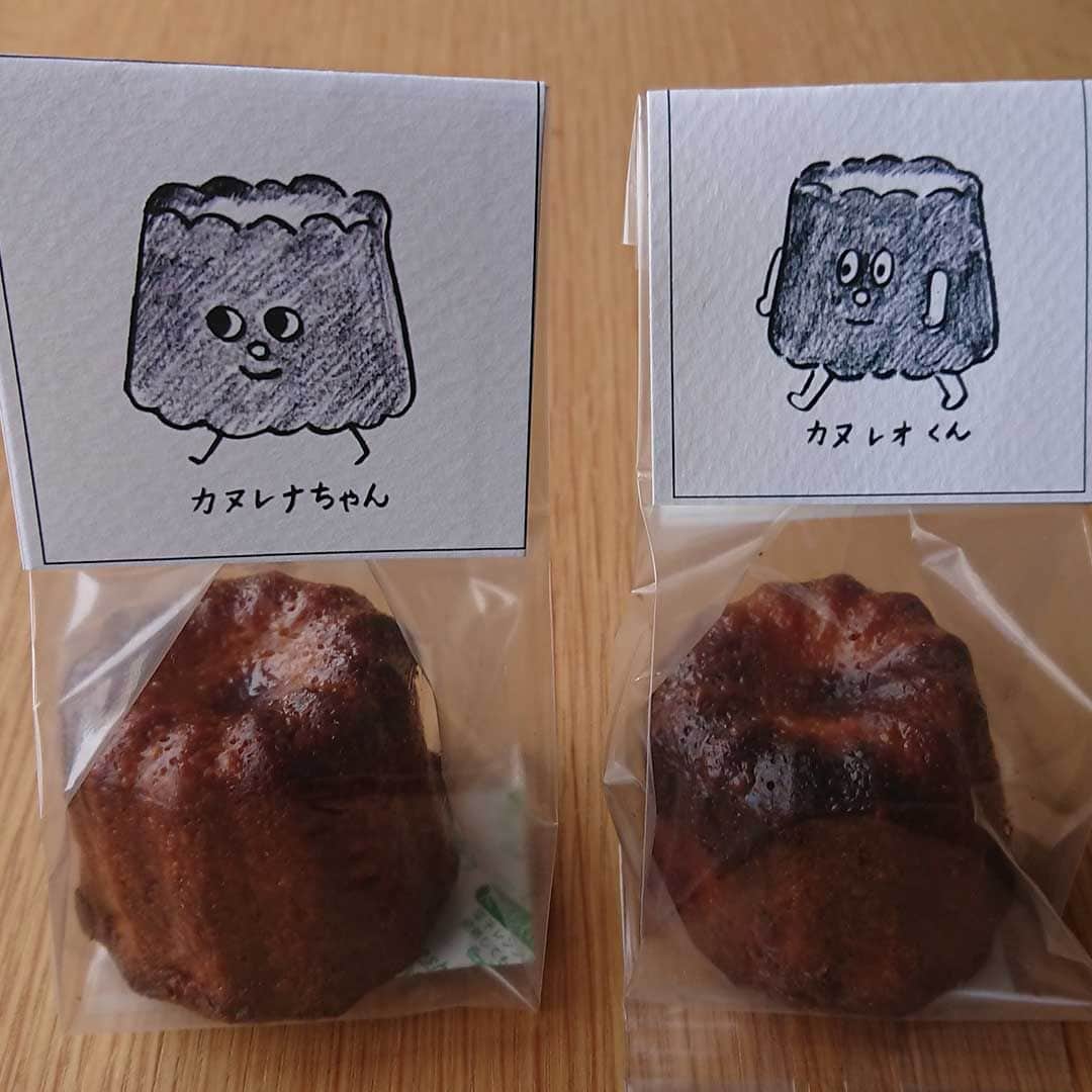 TODAY'S SPECIALさんのインスタグラム写真 - (TODAY'S SPECIALInstagram)「<EVENTのお知らせ> 　 各地のつくり手さんから届く「MARKET」。今週もおいしい焼き菓子やパンなどが並びます。二子玉川店では「NOZY COFFEE」さんにお越しいただくSTANDも開催します。ぜひお立ち寄りください。 　 ■Hibiya  フランス菓子 ひなた堂 焼き菓子の販売　   6月23日（金）  ■Jiyugaoka  KUDZUNERUYA 葛マルシェ  6月24日（土）  ■Hibiya  出雲SPICE LAB スパイスドリンクの試飲販売  6月24日（土）  ■Futakotamagawa  NOZY COFFEE コーヒースタンド   6月24 （土）、25（日）  ■Kyoto  七穀ベーカリー　パンとおいしいものの販売   6月25日（日）  ■Kyoto  菓子工房Arietta　焼き菓子販売   6月26日（月）  *なくなり次第終了です。 *詳細はトップURLからご確認ください。 →@cibone_ts  #todaysspecial #トゥデイズスペシャル #パン #焼き菓子 #葛 #コーヒースタンド #coffeestand #フランス菓子ひなた堂 #kudzuneruya #出雲spicelab #nozycoffee #七穀ベーカリー #菓子工房arietta #京都bal  #玉川高島屋 #東京ミッドタウン日比谷 #玉川高島屋ショッピングセンター」6月22日 18時00分 - cibone_ts