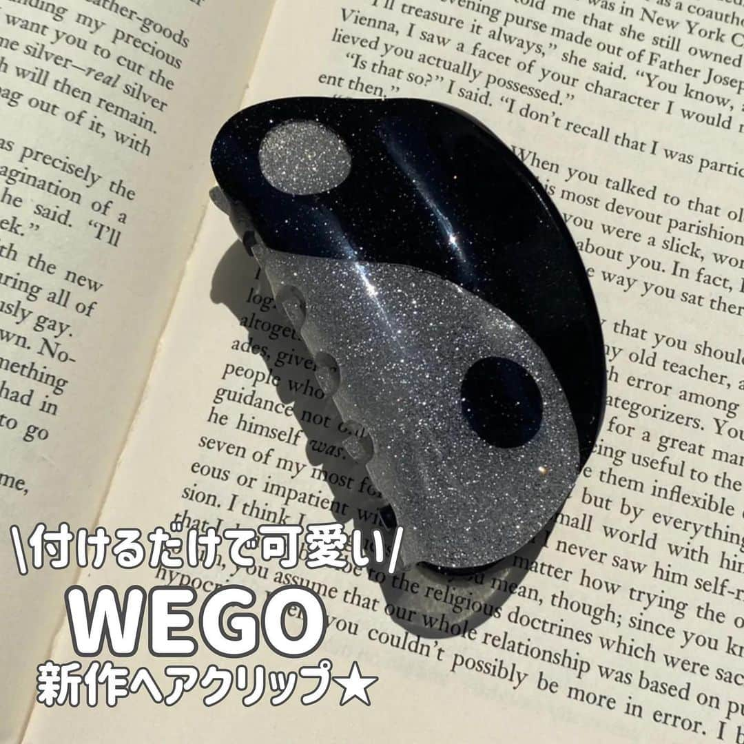 WEGO 1.3.5...のインスタグラム