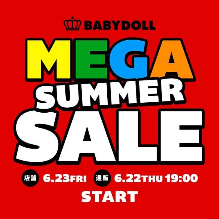BABYDOLL(子ども服ブランド ベビードール)さんのインスタグラム写真 - (BABYDOLL(子ども服ブランド ベビードール)Instagram)「＼本日19時〜WEB先行／ 人気アイテムがMAX50%OFF！ MEGAサマーSALE開幕♪  ◯実店舗は6/23(金)よりSTART ◯店舗により、お取り扱いサイズやカラーが異なります。  #SALE#セール#セール情報 #夏コーデ#むすこーで#親子コーデ#親子リンクコーデ#リンクコーデ#男の子コーデ#男の子ママ#男の子服#むすめふく#女の子服 #女の子ママ #娘コーデ #キッズコーデ#子供服#子ども服#こどもふく#キッズ服#キッズコーデ#子どものいる暮らし#ママスタグラム#コドモダカラ #ベビド#ベビド着てみた」6月22日 17時57分 - babydoll_official