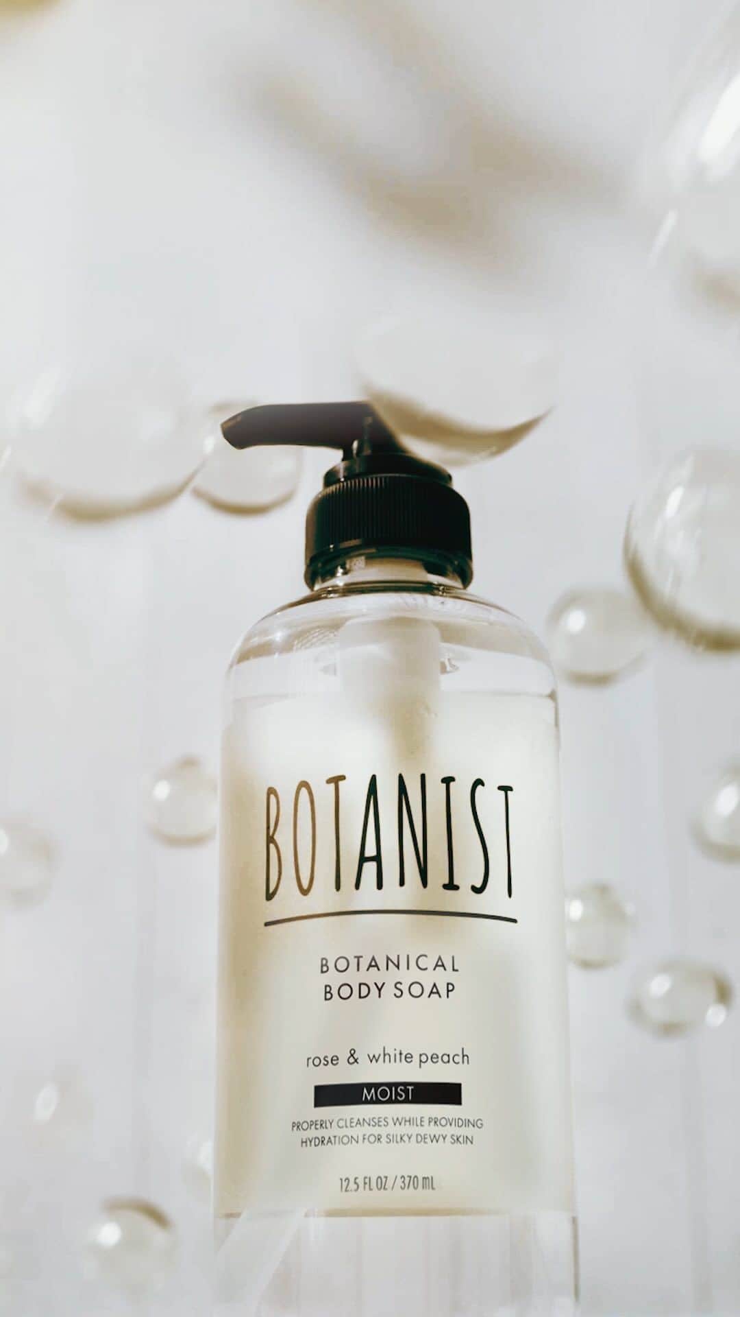 BOTANIST Chineseのインスタグラム