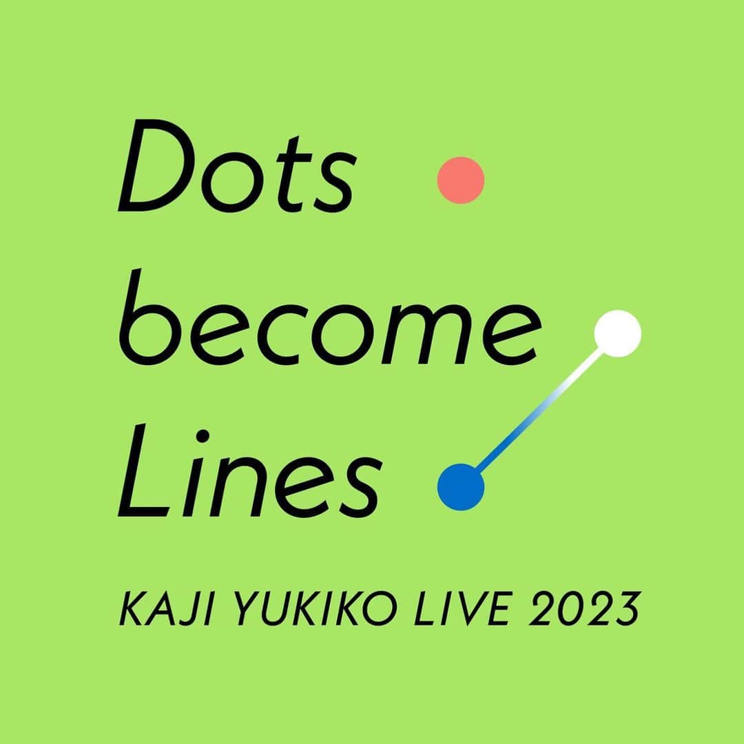 梶有紀子さんのインスタグラム写真 - (梶有紀子Instagram)「【昼夜公演！開催します！】  2023/10/8  KAJI YUKIKO LIVE 2023 "Dots become Lines" Extra edition  @ music bar S.O.Ra.  -The first part- #梶有紀子 @kajiyukiko1112  open 14:00 start 14:30 ADV ¥4,000 DOOR ¥4,500（1drink別）  -The latter part- vo. #梶有紀子 pf. #大楠雄蔵 @u_zo_key gt. #松本京介 @k.matsumoto216  open 18:30 start 19:00 ADV ¥4,000 DOOR ¥4,500（1drink別）  お昼は久々の1人😳 夜は最強の3人でお届けします👨‍👨‍👧  ご予約START🤗お待ちしてます https://www.yukikokaji.com/contact/  @hatch_musicbarsora」6月22日 18時02分 - kajiyukiko1112