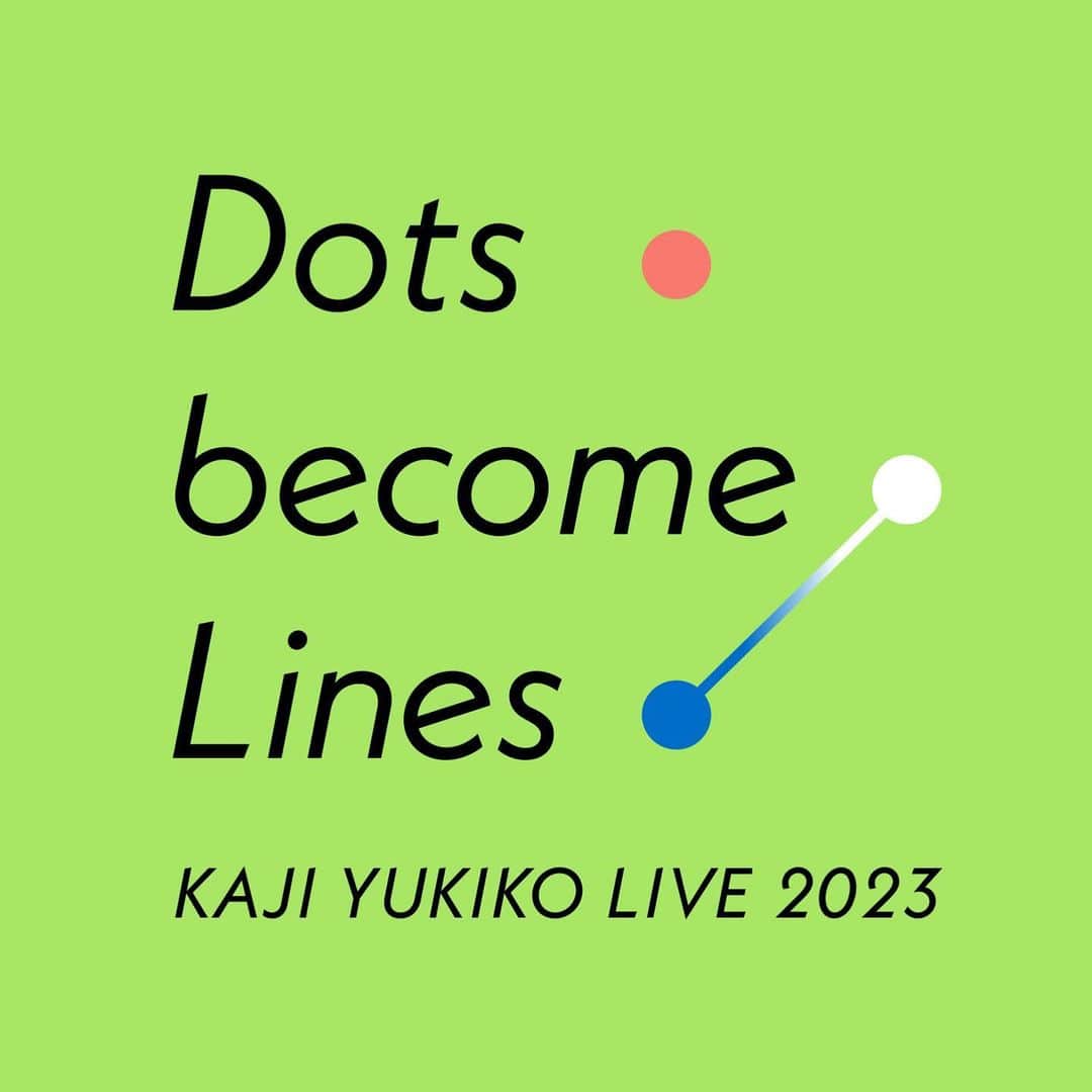 のインスタグラム：「【昼夜公演！開催します！】  2023/10/8  KAJI YUKIKO LIVE 2023 "Dots become Lines" Extra edition  @ music bar S.O.Ra.  -The first part- #梶有紀子 @kajiyukiko1112  open 14:00 start 14:30 ADV ¥4,000 DOOR ¥4,500（1drink別）  -The latter part- vo. #梶有紀子 pf. #大楠雄蔵 @u_zo_key gt. #松本京介 @k.matsumoto216  open 18:30 start 19:00 ADV ¥4,000 DOOR ¥4,500（1drink別）  お昼は久々の1人😳 夜は最強の3人でお届けします👨‍👨‍👧  ご予約START🤗お待ちしてます https://www.yukikokaji.com/contact/  @hatch_musicbarsora」