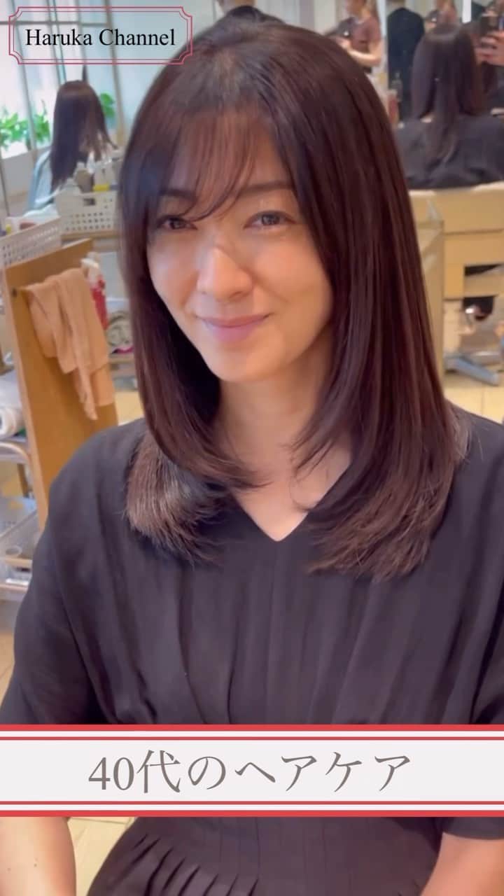 春香のインスタグラム
