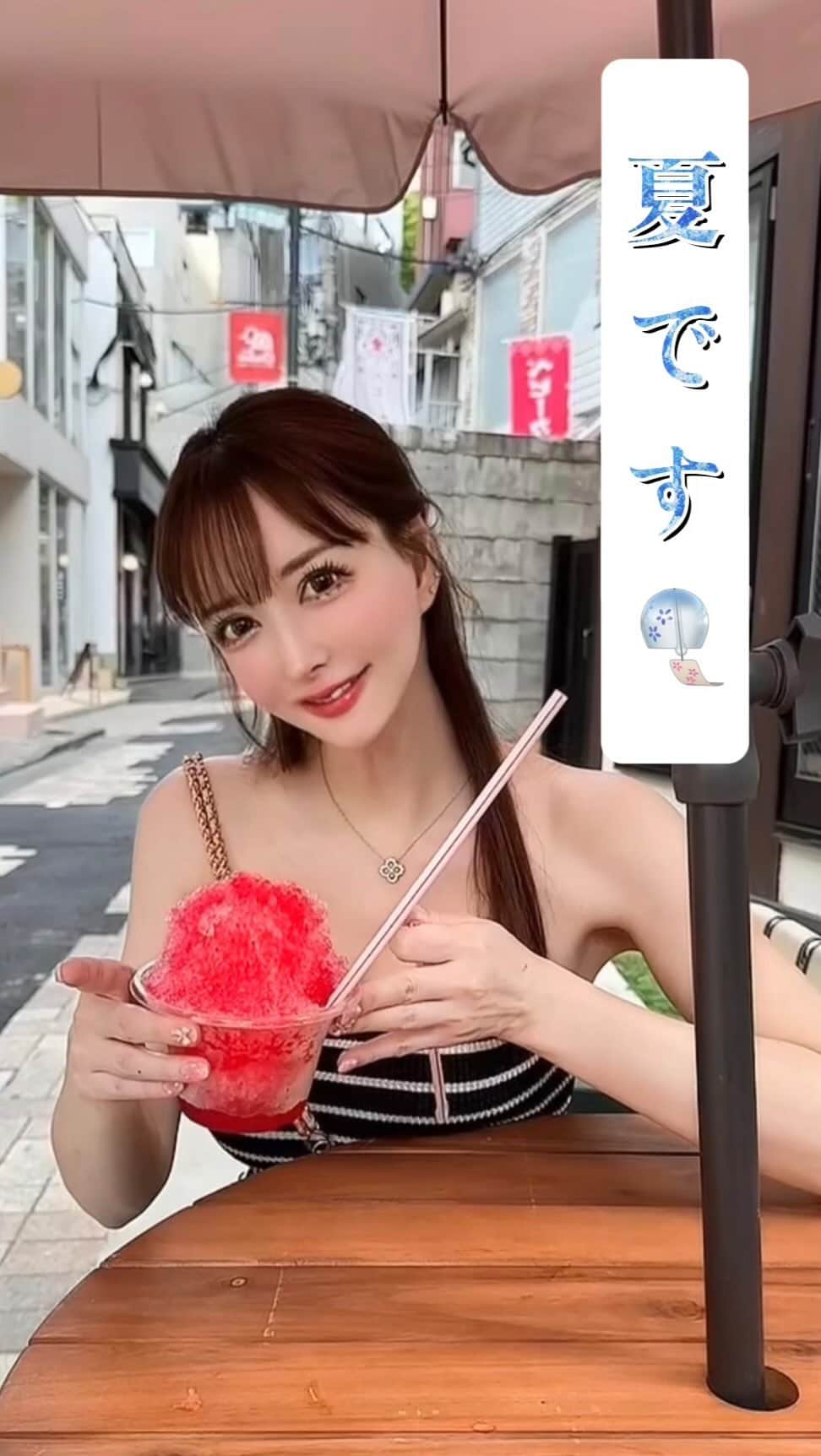 蘭子のインスタグラム：「路地裏で食べる懐かしいかき氷🍧 Shaved ice at Omotesando☀️ . #shaveice#shavedice#japanesefood#japaneseculture#japanesemodel#tokyofashion#tokyotravel#tokyofoodie#tokyofood#tokyotrip#tokyojapan#tokyogourmet#shibuya#shibuyatokyo#japantravel#japanesegirl#omotesando#omotesandocafe#表参道#東京カフェ#表参道カフェ#カフェ巡り#表参道グルメ#かき氷部#かき氷巡り#かき氷」