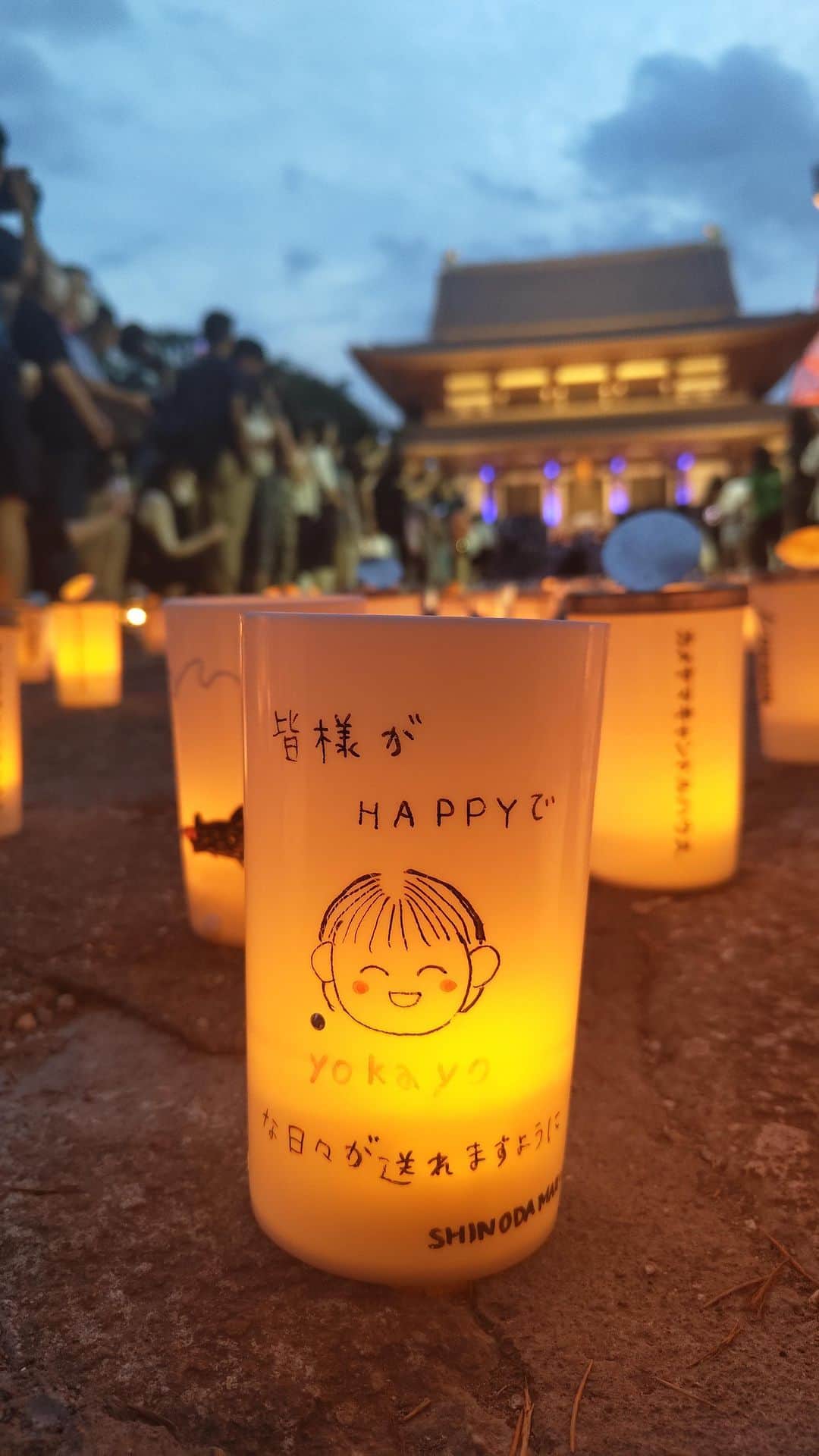 篠田麻里子のインスタグラム：「増上寺100万人のキャンドルナイト🕯️  ✖️yokayoチャリティワークショップ  参加してくださった皆さんありがとうございました♪  キャンドルナイトも大盛況でスローな時間素敵でした♡  #増上寺#キャンドルナイト2023」