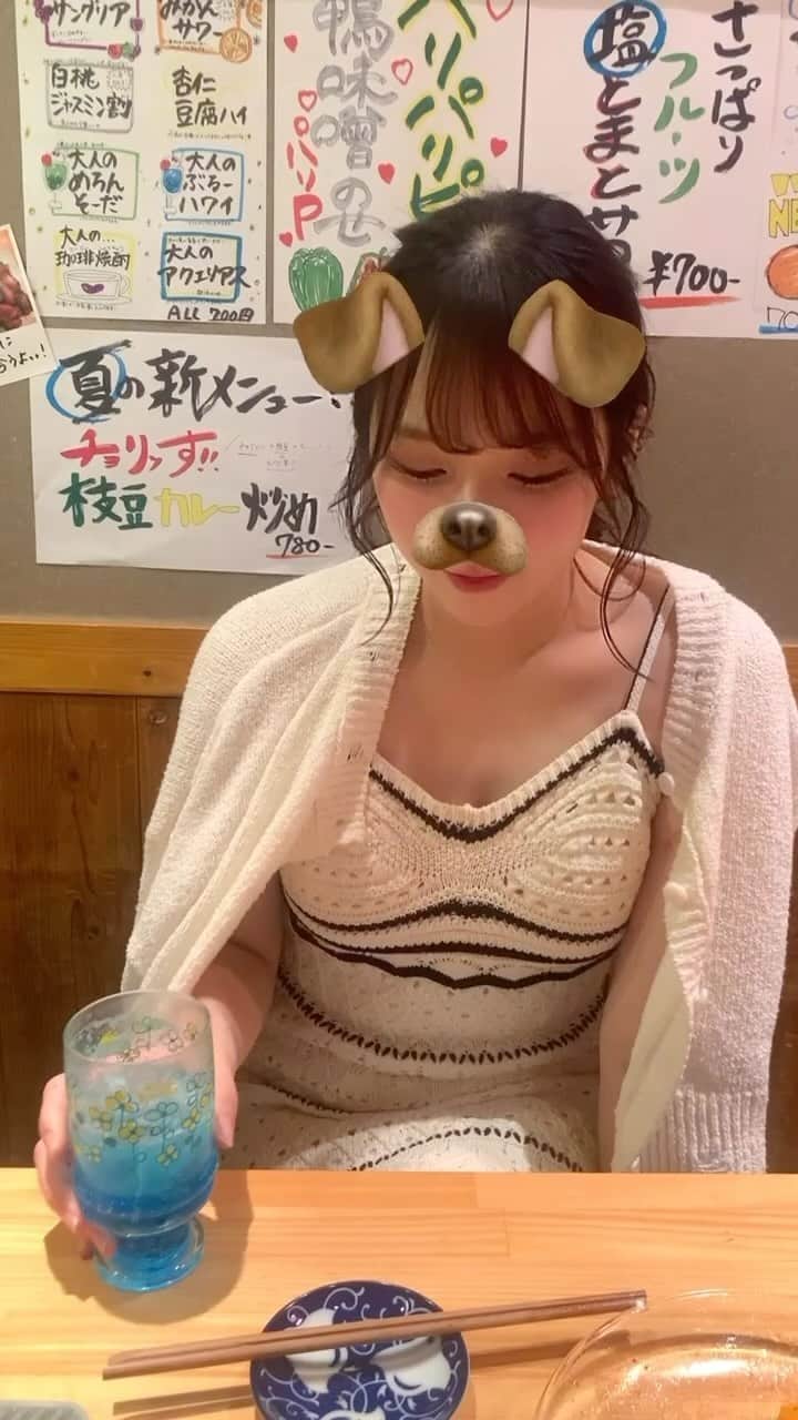 水希蒼のインスタグラム：「🐬💙」