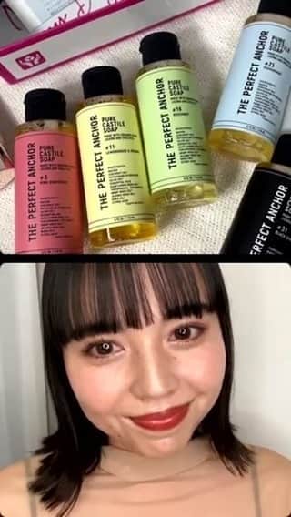 RAXY Beauty Box RAXY公式アカウントのインスタグラム：「RAXY7周年間近！ 6月コラボのクレイトンさんに根掘り葉掘り聞いちゃうライブ♡ . . プレゼントキャンペーンの応募はプロフィール欄記載のURLよりご応募お願いします🤍 〆切：2023年6月30日23:59まで」