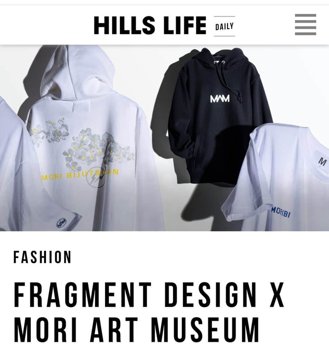 藤原ヒロシのインスタグラム：「@moriartmuseumshop」