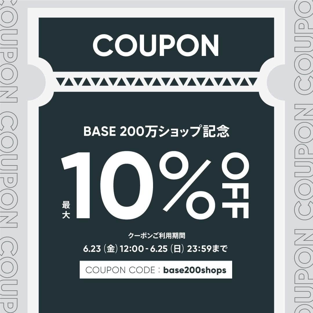 株式会社175のインスタグラム：「【6/23〜25限定】 お得な最大10%OFFクーポンをプレゼント♪  商品購入画面でクーポンコード「base200shops」を入力してください。 https://thebase.page.link/AzEe  #175deno #札幌ランチ#ラーメン#担々麺#シビれ#麺活#base」