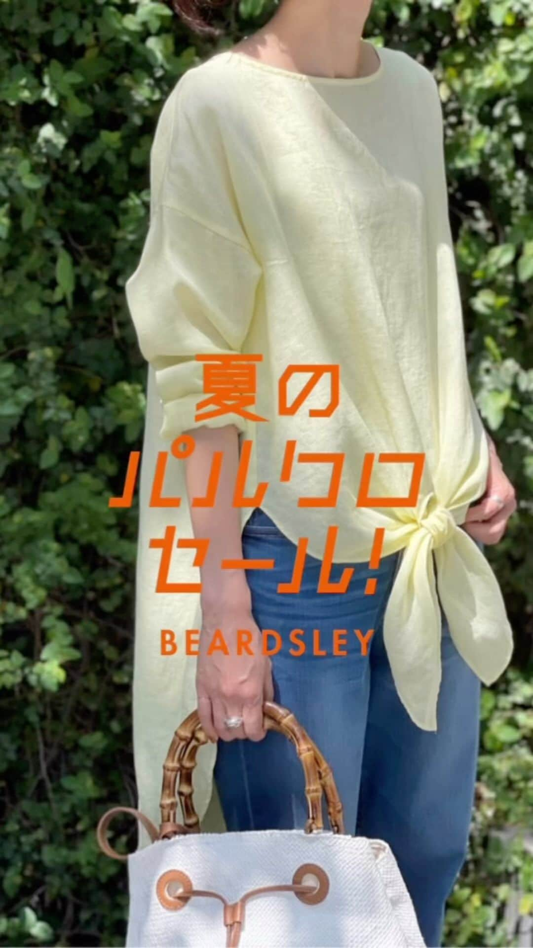 BEARDSLEY offcial instagramのインスタグラム