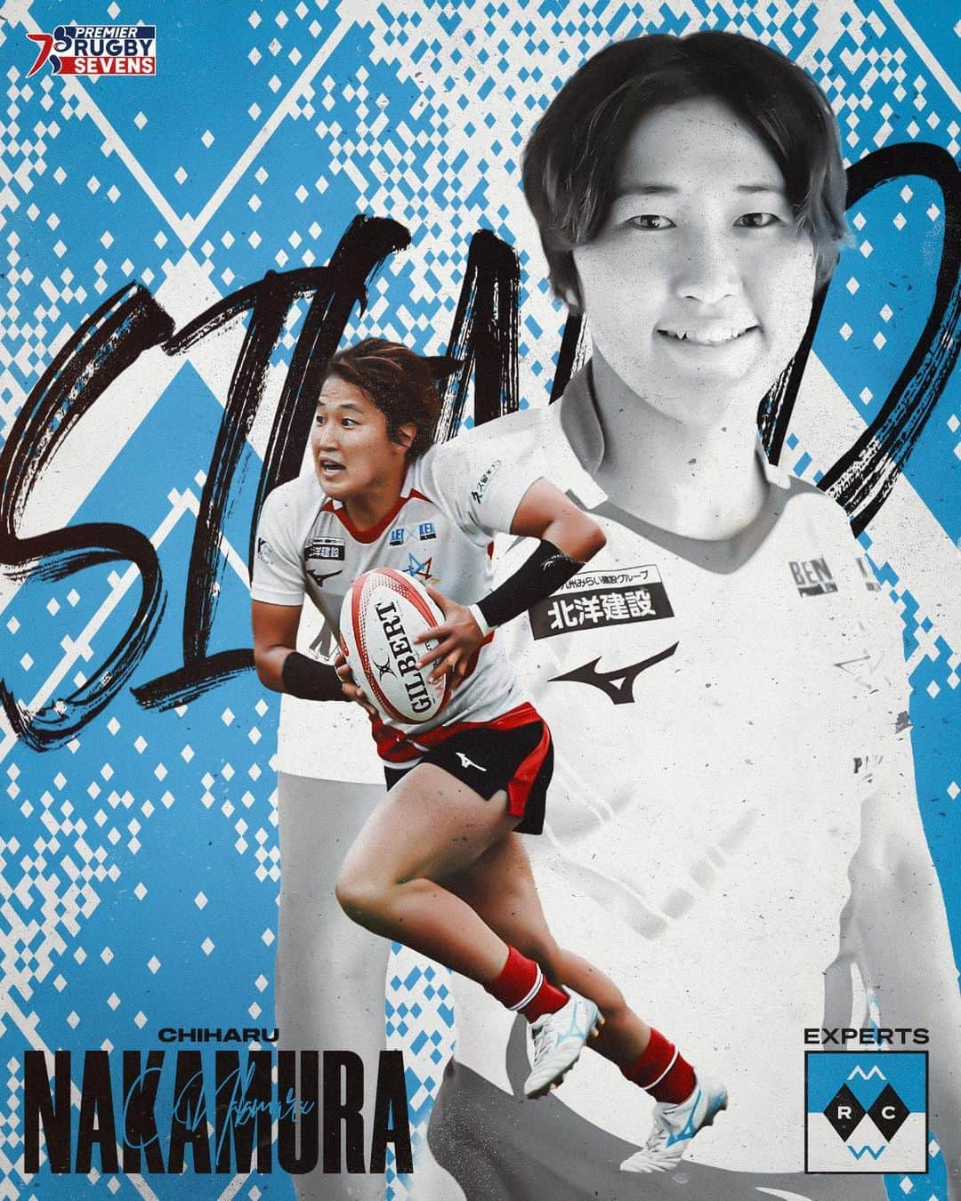 中村知春さんのインスタグラム写真 - (中村知春Instagram)「@expertspr7s signed @chiharunakamura0425 for the 2023 @prsevens season! ⛷  Watch Chiharu Nakamura take the pitch by swiping for more details or clicking the link in our bio for tickets 🎟📺  #SevensNewHome」6月22日 20時20分 - chiharunakamura0425