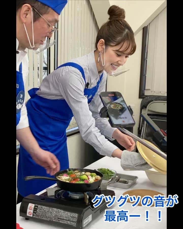 佐藤由季のインスタグラム