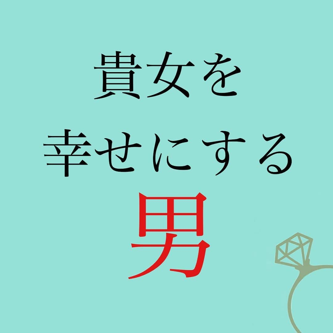 神崎メリさんのインスタグラム写真 - (神崎メリInstagram)「恋愛本書いてる人です☞ @meri_tn ⁡ せっかく ステキな彼氏と 付き合ってるのに ⁡ 気がついてない子が多い…💦 ⁡ 女の疑いは 男の愛を冷ます… ⁡ これはもう宇宙の法則や🌍 ⁡ “出会ったら疑わない” ⁡ この覚悟が必要‼️ ⁡ ⁡ この覚悟こそが 本当の女の強さ👊 ⁡ 彼氏に文句を言う 彼氏を問いただす ⁡ 気の強い女に見えて、 ⁡ 覚悟できてない 弱ちぃ女です😭 ⁡ ⁡ 強い女になろう✨✨ ⁡ ⁡ あ、 おクズ様を信じるのも 弱い女や🙅‍♀️💦 ⁡ ⁡ ⁡ ⁡ ⚠️各コラムや更新を さかのぼれない、 ストーリー消えて探せない💦 ⁡ お困りの方、 神崎メリ公式LINEと 友達になってくださいね✨ ⁡ LINEの【公式カウント】検索で 神崎メリを検索すると 出てきますよ💡 ⁡ ⁡ 友達8万人突破🌋 ありがとうございます❤️ ⁡ ⁡ ⁡ 📚❤️‍🔥📚❤️‍🔥📚❤️‍🔥📚❤️‍🔥 著書累計30万部突破🌋 恋愛の本を書いてます！ @meri_tn 📚❤️‍🔥📚❤️‍🔥📚❤️‍🔥📚❤️‍🔥 ⁡ ⁡ #神崎メリ　#メス力 #恋愛post #恋　#愛 #男性心理　#心理学 #復縁相談　#愛されたい #婚活女子　#婚活アドバイザー #ど本命妻　#愛され妻　 #夫婦円満　#既婚メス力」6月22日 20時26分 - meri_tn