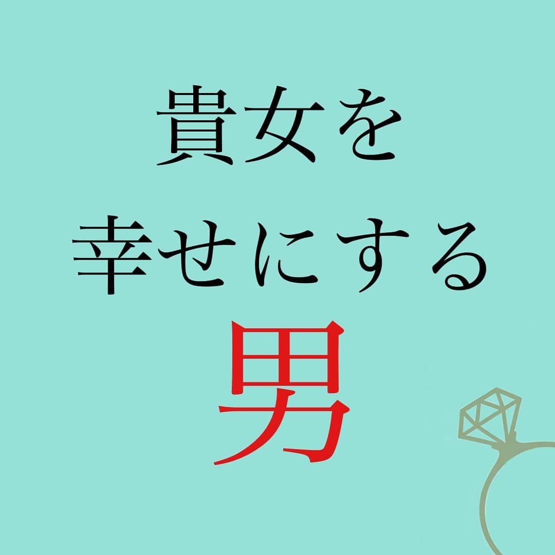 神崎メリのインスタグラム：「恋愛本書いてる人です☞ @meri_tn ⁡ せっかく ステキな彼氏と 付き合ってるのに ⁡ 気がついてない子が多い…💦 ⁡ 女の疑いは 男の愛を冷ます… ⁡ これはもう宇宙の法則や🌍 ⁡ “出会ったら疑わない” ⁡ この覚悟が必要‼️ ⁡ ⁡ この覚悟こそが 本当の女の強さ👊 ⁡ 彼氏に文句を言う 彼氏を問いただす ⁡ 気の強い女に見えて、 ⁡ 覚悟できてない 弱ちぃ女です😭 ⁡ ⁡ 強い女になろう✨✨ ⁡ ⁡ あ、 おクズ様を信じるのも 弱い女や🙅‍♀️💦 ⁡ ⁡ ⁡ ⁡ ⚠️各コラムや更新を さかのぼれない、 ストーリー消えて探せない💦 ⁡ お困りの方、 神崎メリ公式LINEと 友達になってくださいね✨ ⁡ LINEの【公式カウント】検索で 神崎メリを検索すると 出てきますよ💡 ⁡ ⁡ 友達8万人突破🌋 ありがとうございます❤️ ⁡ ⁡ ⁡ 📚❤️‍🔥📚❤️‍🔥📚❤️‍🔥📚❤️‍🔥 著書累計30万部突破🌋 恋愛の本を書いてます！ @meri_tn 📚❤️‍🔥📚❤️‍🔥📚❤️‍🔥📚❤️‍🔥 ⁡ ⁡ #神崎メリ　#メス力 #恋愛post #恋　#愛 #男性心理　#心理学 #復縁相談　#愛されたい #婚活女子　#婚活アドバイザー #ど本命妻　#愛され妻　 #夫婦円満　#既婚メス力」