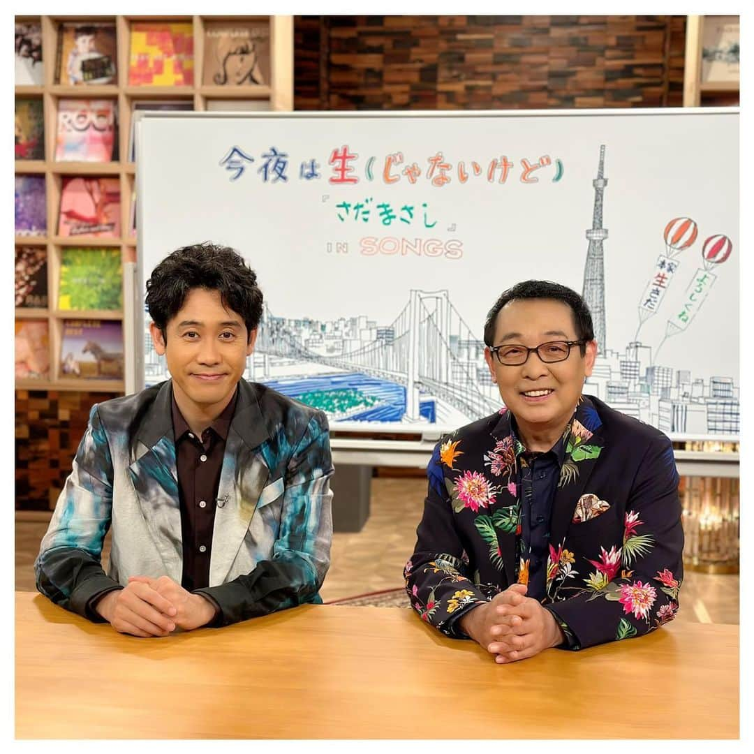 さだまさしさんのインスタグラム写真 - (さだまさしInstagram)「「SONGS～さだまさし～」 まもな〜📺 6月22日（木）22:00～22:45 NHK総合 《再放送》 6月26日（月）11：50～0：35   デビュー50周年！ “さだまさし破天荒伝説”！  【出演】大泉洋、さだまさし　　　 【VTR出演】岩崎宏美、栗山英樹、劇団ひとり、立川談春 【楽曲】「親父の一番長い日」「マイアミの歓喜もしくは開運～侍ジャパンと栗山英樹監督に捧ぐ～」  前回に続いて「今夜は生（じゃないけど）さだまさしin SONGS」なんです（笑） 破天荒な半世紀を責任者・大泉洋さんと振り返ります。 自分じゃ普通だと思ってるんだけどなぁ〜 お楽しみに！  【番組HP】https://www.nhk.jp/p/songs/ts/7QRYY2G3VN/ . #songs #大泉洋 #栗山英樹 #岩崎宏美 #劇団ひとり #立川談春 #さだまさし #sadamasashi #親父の一番長い日  #マイアミの歓喜もしくは開運」6月22日 21時03分 - sada_masashi