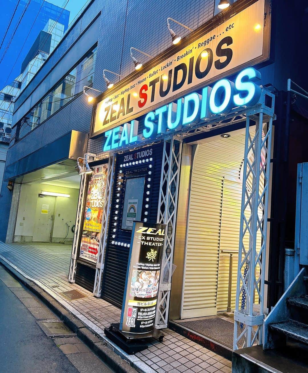雪音まりな（まーりん）さんのインスタグラム写真 - (雪音まりな（まーりん）Instagram)「新橋駅にあるZEALスタジオ東京校にてK-POPコースがOPENしたよ💃 韓国大手芸能事務所でトレーナー経験のある講師の方がいたり、韓国芸能事務所との非公開オーディションの実績まであるスクールです😳👏 私が今回受けたのは木曜19時からの @manamiii___szk  先生のクラスです💃ダンスが上手い事はもちろん、気さくで優しくて、お人柄も素晴らしい先生でした💮 先生も仰ってましたが、ダンスは楽しむことが1番！✨ ぜひK-popダンスに興味がある方、楽しみながら上達できること間違い無しなので、行かれてみてください💓  K-POPレッスンスケジュール 月曜日19:40～21:00K-POP🔰超入門 水曜日18:00～19:00K-POP初級 水曜日19:00～20:20K-POPオーディション対策レッスン 木曜日19:00～20:20K-POP入門 金曜日18:00～19:00VOCAL 金曜日19:15～20:35K-POP🔰超入門 . . .  PR @zealstudios2000 #ジールスタジオ #ダンススクール #KPOP #ダンススタジオ #練習生になる #ZEALSTUDIOS #東京ダンススタジオ #アイドルになる」6月22日 21時05分 - yukine_dayo