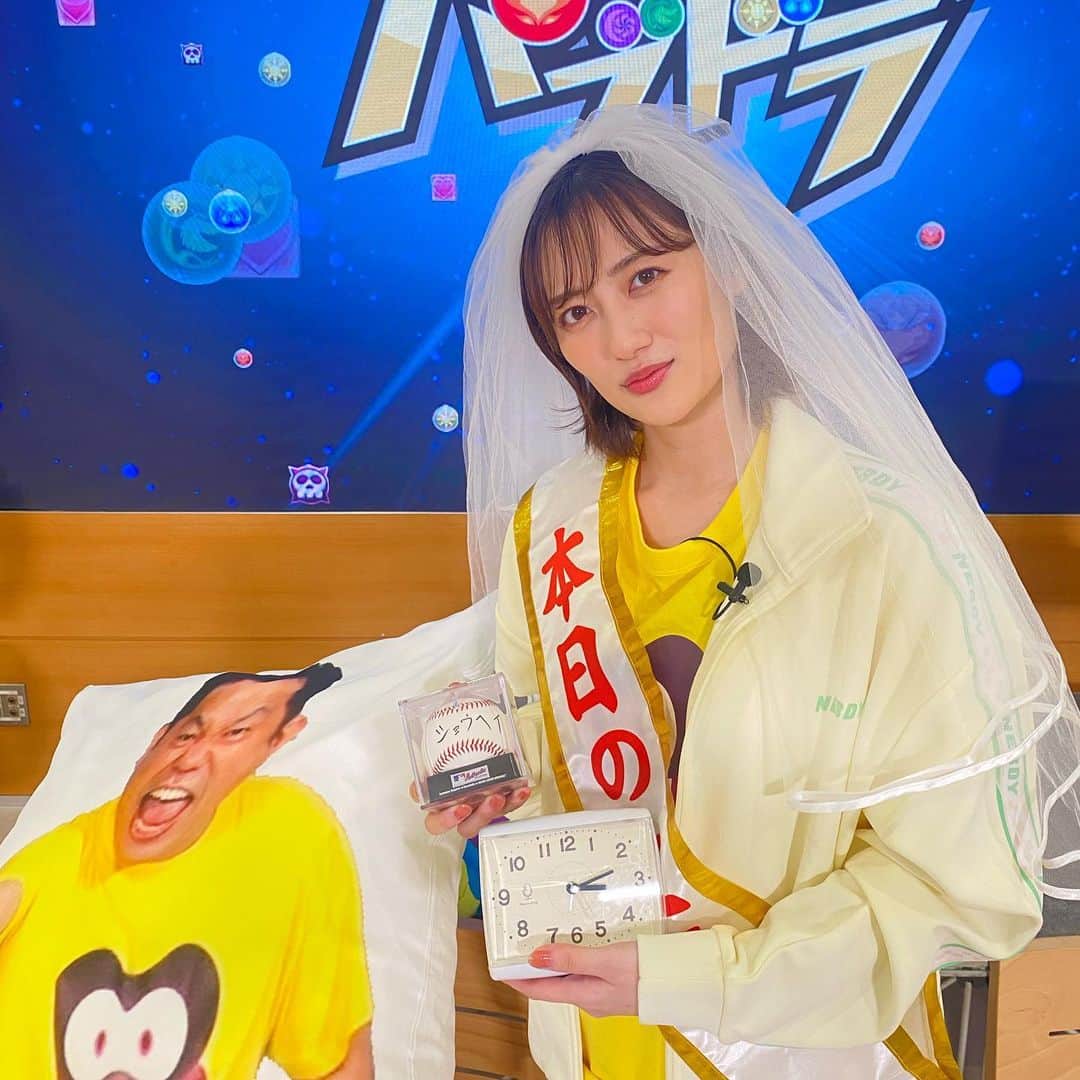 奥山かずさのインスタグラム：「#tbt パズドラ部の皆様、結婚祝いありがとうございます。笑 . 👗@nerdy_officialjapan」