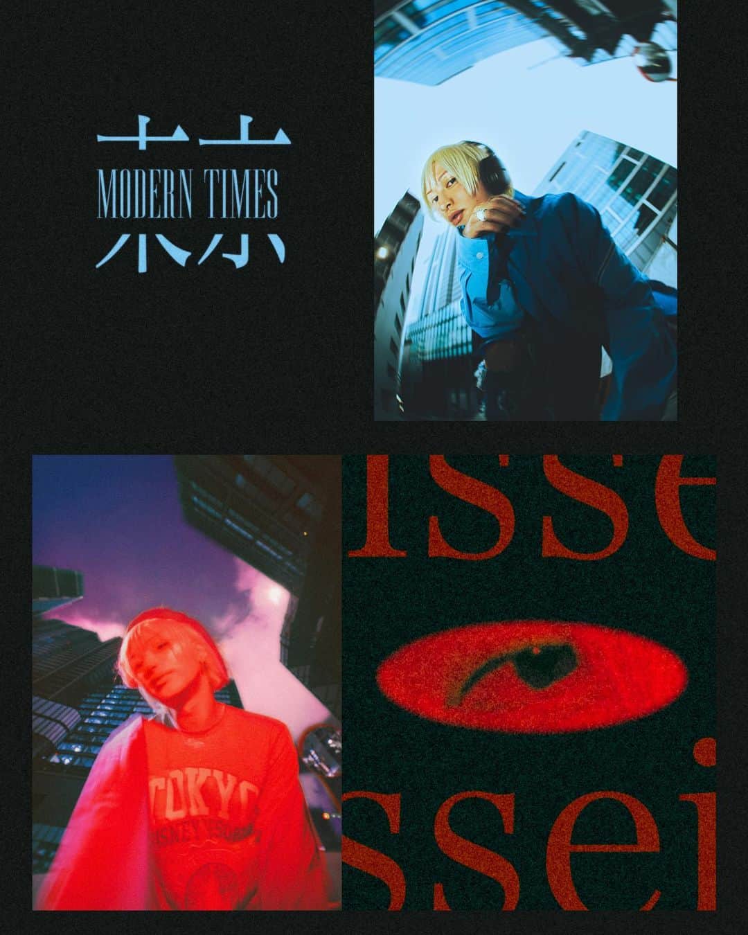 一聖のインスタグラム