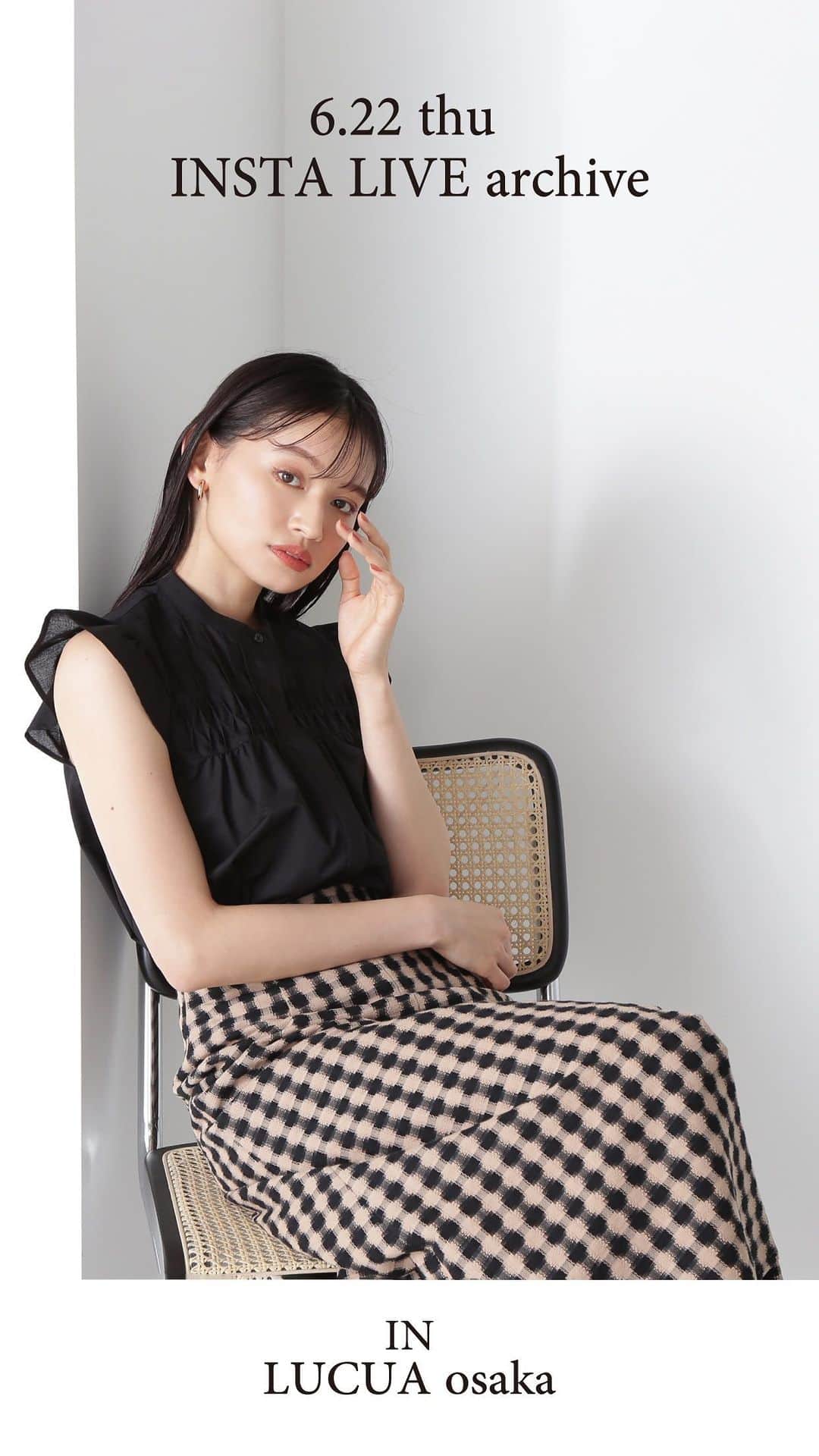 NATURAL BEAUTY BASICのインスタグラム：「【夏のお出かけおすすめコーデ】  〈スタッフ〉 せきや 164cm/しまだ 154cm たけやま 148cm  ●クロップドシアーカーディガン 0173275620 ￥6,930 tax in  ●ベルテッドタックトロミパンツ 0173230610 ￥9,900 tax in  ●Vネックフレアブラウス 0173210610 ￥7,920 tax in  ●リブニットタイトスカート 0173227610 ￥9,460 tax in  ●ステッチ切替ツイルフレアスカート 0173220611 ￥9,460 tax in  ●<ロゴTシャツシリーズ>階段ロゴTシャツ 0173260611 ￥3,960 tax in  ●カットジャガードナロースカート 0173220644 ￥9,900 tax in  ●ランダムピンタックブラウス 0173210662 ￥6,930 tax in  ●レーシーオパールマーメイドスカート 0173220652 ￥9,900 tax in  ●アキハギンガムフレアスカート 0173220603 ￥10,450 tax in  #インスタ LIVE#インスタライブ配信 #naturalbeautybasic#nbb#ナチュラルビューティーベーシック#nbbofficial#スタッフ着回しコーデ#トレンドコーデ#夏コーデおすすめコーデ#スカート#Tシャツ#カーデ#シアー#ブラウス#ルクア大阪」