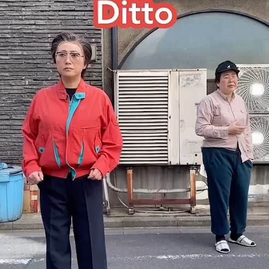 水谷千重子のインスタグラム