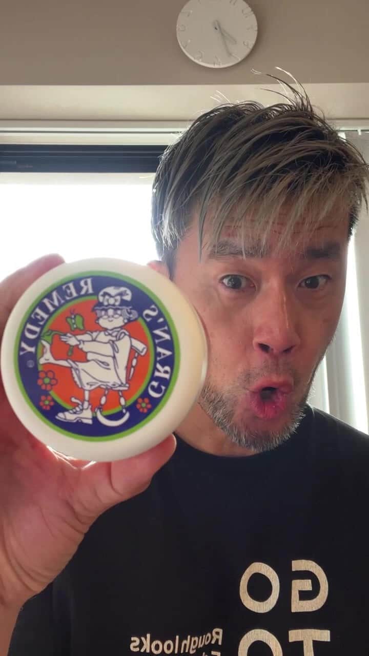 kougeishaのインスタグラム