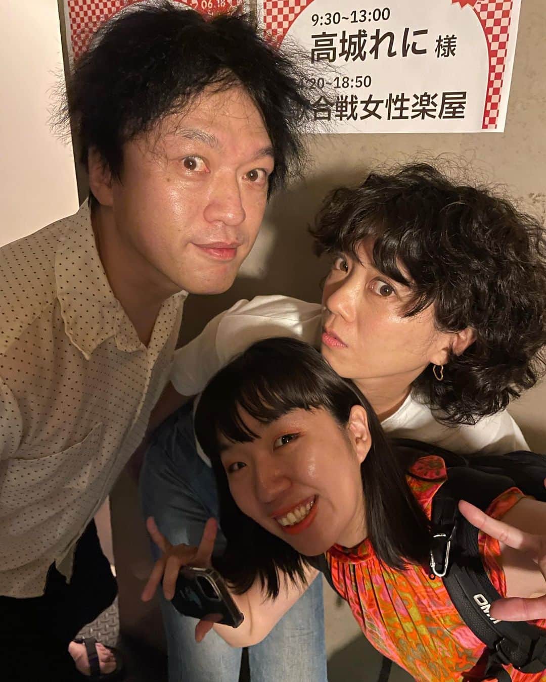 ジョニー大蔵大臣のインスタグラム：「しまおまほさん！おとぼけよしえさん！ サブカルチャーという言葉の黎明期とともに本当にそのど真ん中にいた大好きなしまおさん！文章、マンガ、イラスト、司会や企画も何でもできて当然というのがスターの条件！ よしえさんは昔芸能事務所で芸人のマネージャー業をやってたんですよー。なので話しやすい！」