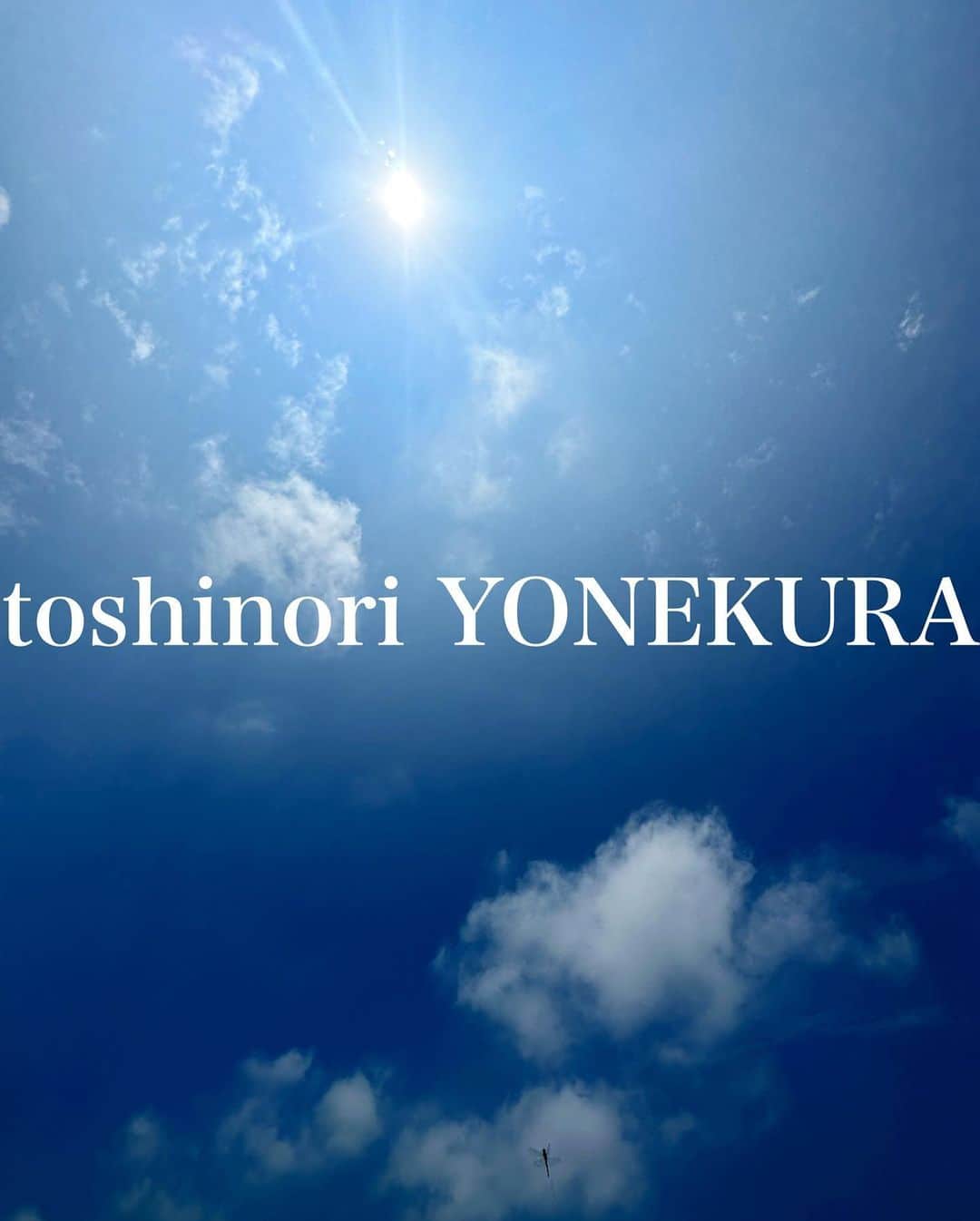 米倉利紀さんのインスタグラム写真 - (米倉利紀Instagram)「good morning, world☀️  #島暮らし #太陽と蜻蛉 #奇蹟的」6月23日 9時12分 - toshi_yonekura