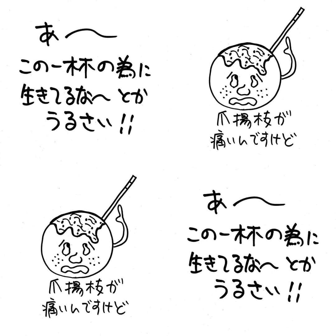 KEN KAGAMIさんのインスタグラム写真 - (KEN KAGAMIInstagram)「@___yori_ai × kenkagami」6月23日 5時30分 - kenkagami