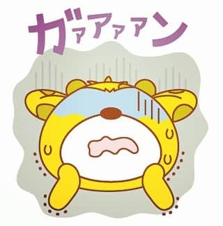 いしきりんさんのインスタグラム写真 - (いしきりんInstagram)「😙😙😙http://line.me/S/sticker/1004300 #LINEスタンプ #LINEstamp #linesticker #youtube #キャラクター #character #osaka #photooftheday #webstagram #cute  #kawaii #follow #likeforlike #松竹芸能 #みんな週末楽しく過ごしてねぇ♪」6月23日 7時17分 - isikirinrin