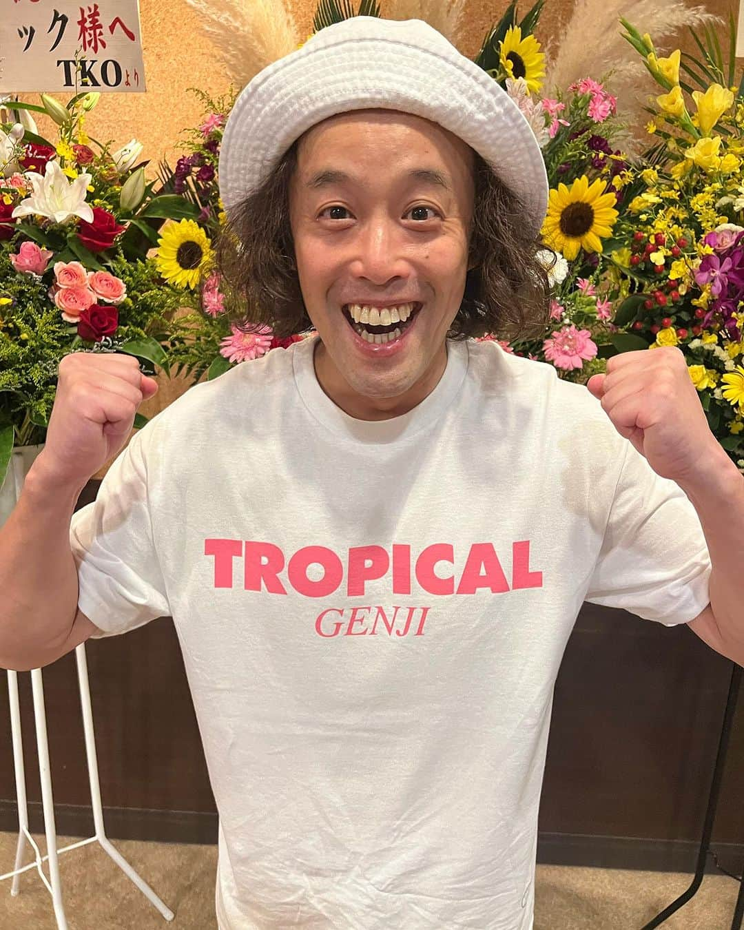 やついいちろうのインスタグラム：「トロピカル源氏Tシャツ  完成！！！  めちゃ良いよ！！  #tangtang」