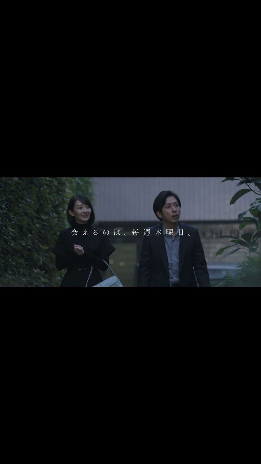 のインスタグラム：「10/6公開の映画『アナログ』に インスパイアソングとして 「With」という楽曲を作詞作曲 書き下ろしさせていただきました📝  心の限りを尽くして大切な人を想い続けること。人と人とが紡ぎ合う絆の尊さを、このラブソングに全力で注ぎました。 是非楽しみにしていてください！☺︎」