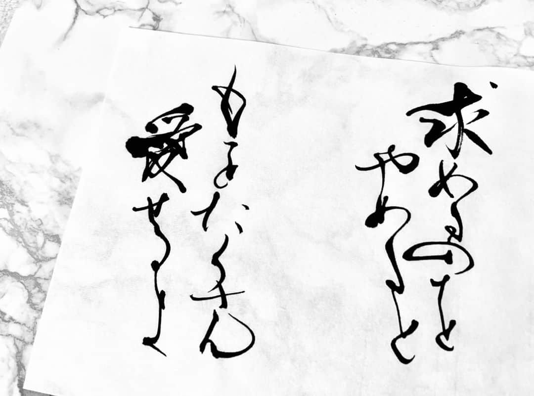 のインスタグラム：「スヌーピーの言葉🩵🐕 #書 #書道#書道家#スヌーピー」