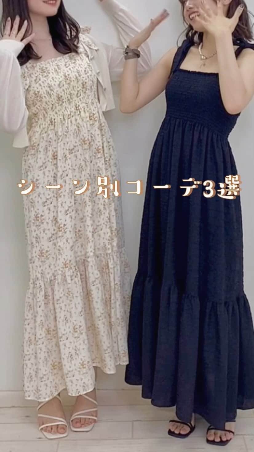 INGNI STOREのインスタグラム